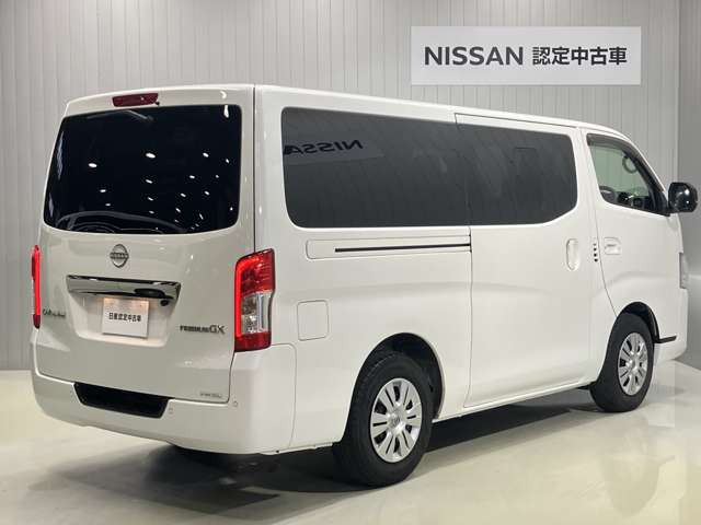 キャラバン2.0 グランドプレミアム GX ロング