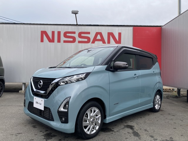 デイズハイウェイスターX プロパイロットエディション