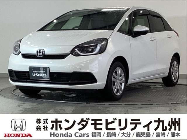 フィット1.5 ホーム