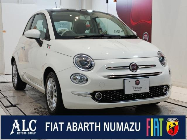 500ツインエア ドルチェヴィータ