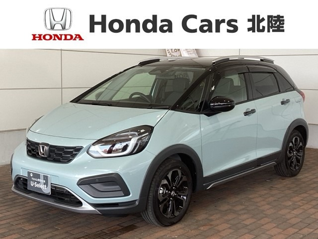 フィット1.5 クロスター