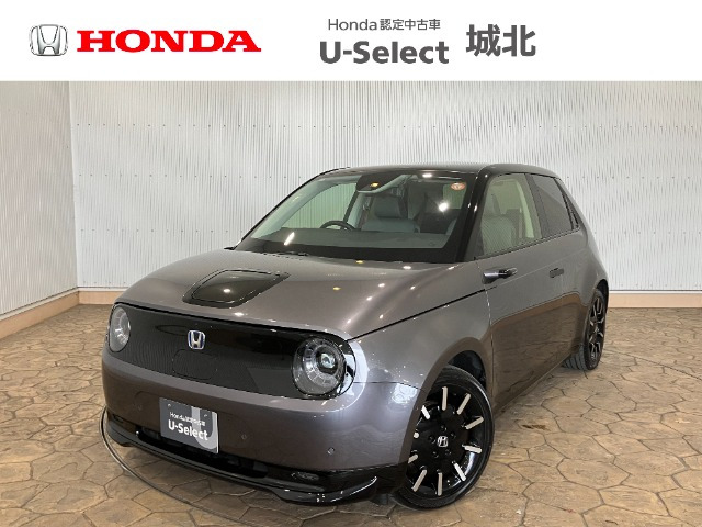 Honda eアドバンス