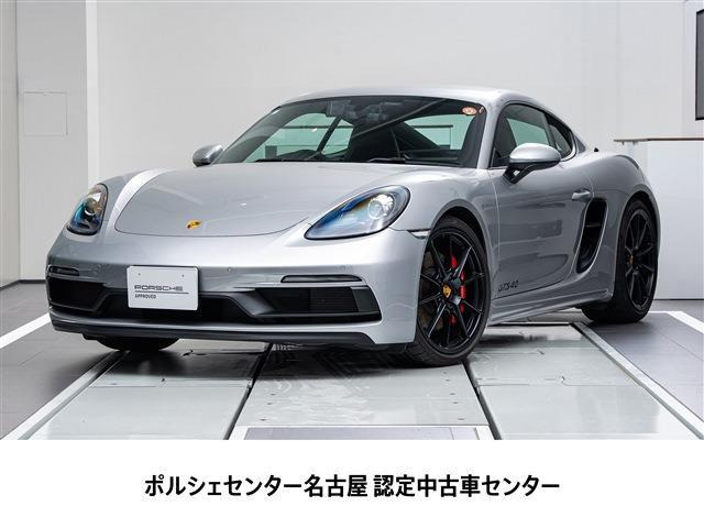 718ケイマンGTS