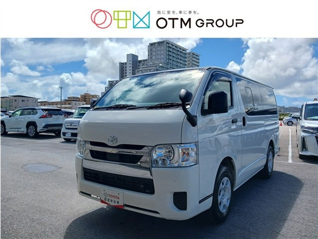 ハイエースバン2.0 DX ロング GLパッケージ