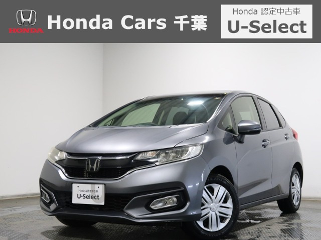 フィット1.3 13G L ホンダセンシング
