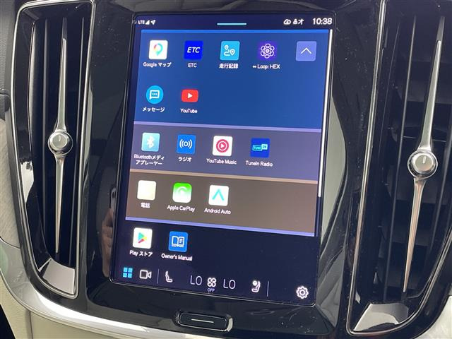 V60アルティメット B4