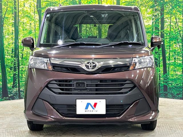 ��D�]�𒸂��Ă���܂��{�f�B�R�[�g���D�]��t���B�������x�̃K���X�疌�ŝ����͂������A�㎿�ȃc���E����������B���O����_���J�����؂Ȉ��Ԃ�ی삵�A�F�����E�򉻂�h�~�B