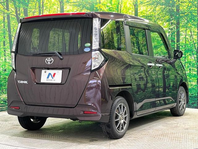 ���q�l�ɂ�����������u���z�̈��v�����񋟂������܂���X�^�b�t�ꓯ�F�l�̌䗈�X�S��肨�҂����Ă���܂�!!