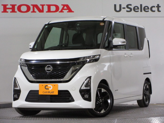 ルークスハイウェイスター