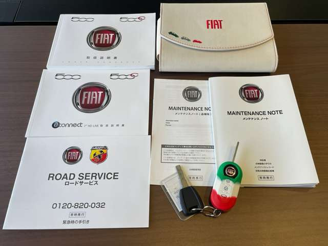 500Cツインエア ラウンジ