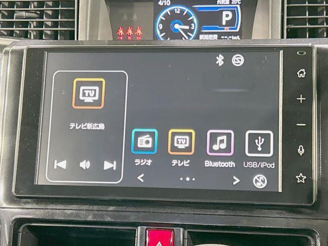 �y����9�^�f�B�X�v���C�I�[�f�B�I�z���莝���̃X�}�[�g�t�H���Ƃ̘A�g�ŁA�i�r�≹�y�Đ��ȂǊe��A�v�����g�p�\�B�X�}�z�ɋ߂����o�ł��g�����������܂���