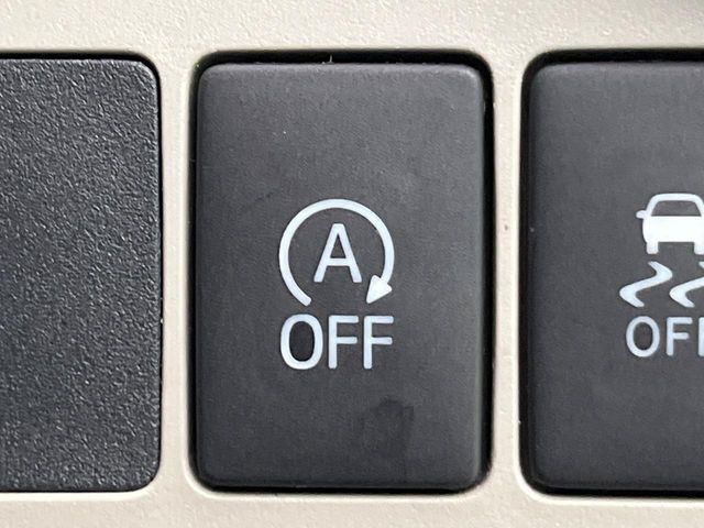 �y�A�C�h�����O�X�g�b�v�z�ԐM����a�؂Œ�Ԃ����ۂɃG���W�����~���A���ʂȔR���̏����}���܂��B�R��������ی�ɂȂ���@�\��G���W���̓u���[�L�𗣂��΍Ďn�����܂��B