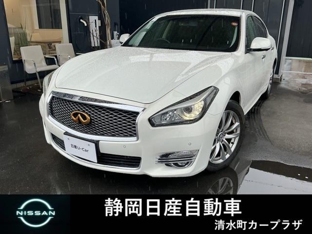 フーガ2.5 250GT Aパッケージ