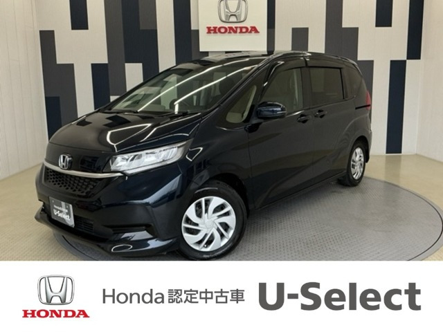 フリード+1.5 G ホンダセンシング