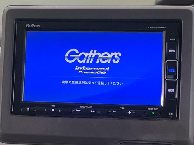 N-BOXG L ホンダセンシング