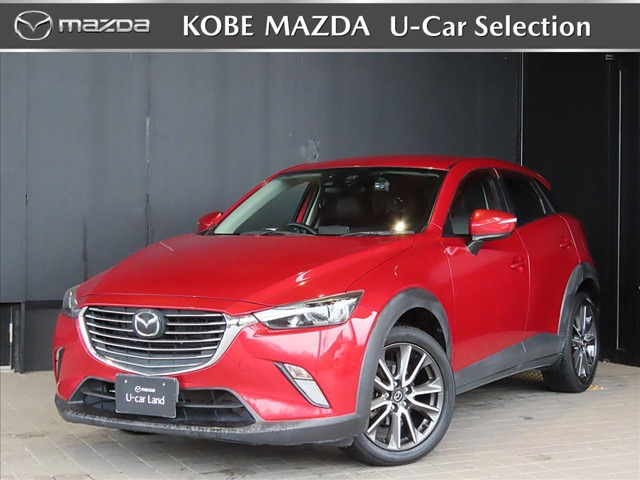 CX-31.5 XD ツーリング