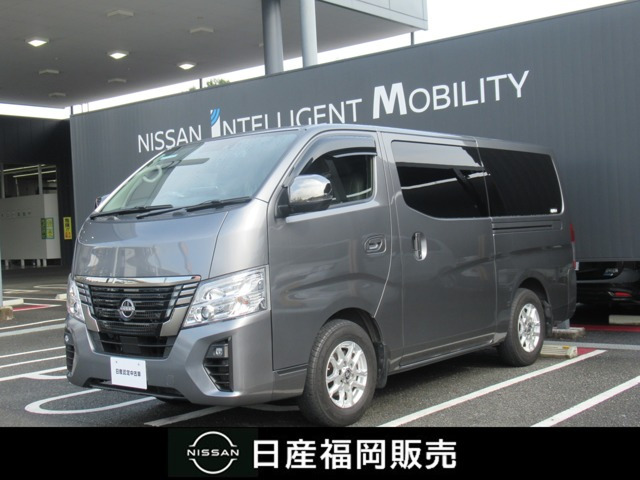 キャラバン2.0 グランドプレミアム GX ロング