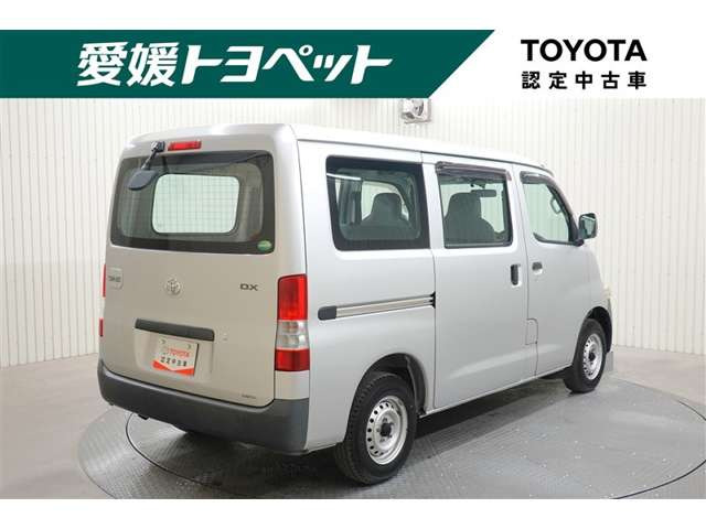 タウンエースバン1.5 DX