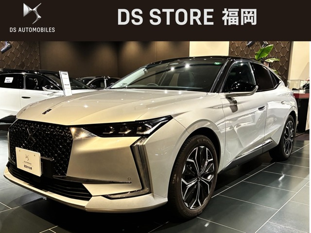 DS4