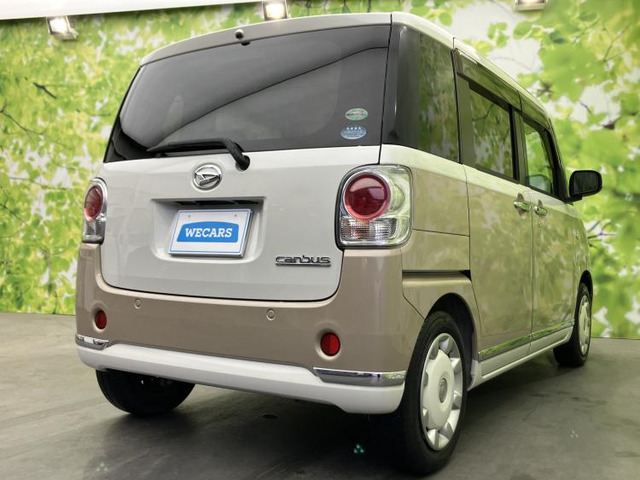 ムーヴキャンバス