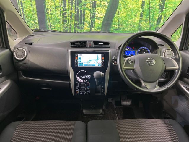 デイズハイウェイスター Gターボ