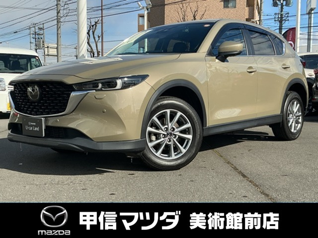 CX-52.2 XD スマートエディション 4WD