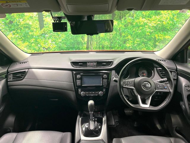 エクストレイル2.0 20Xi