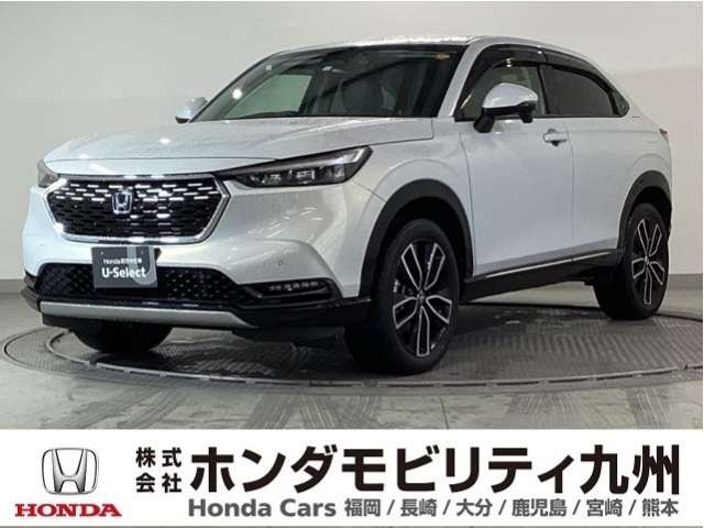 ヴェゼル1.5 ハイブリッド Z