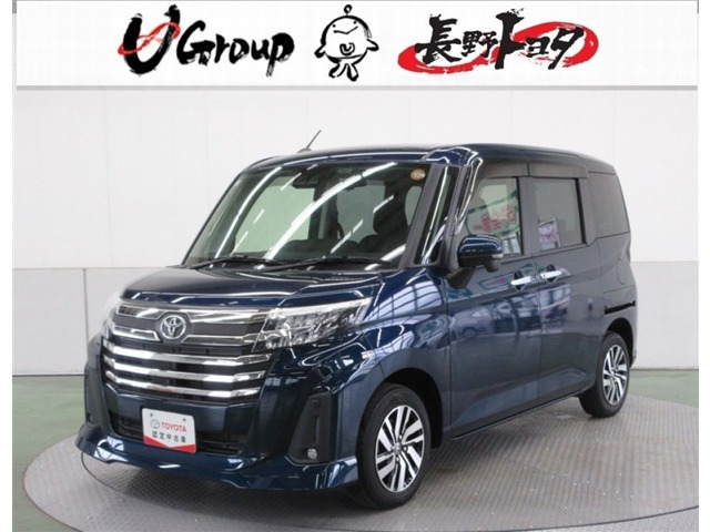 ルーミー1.0 カスタム G