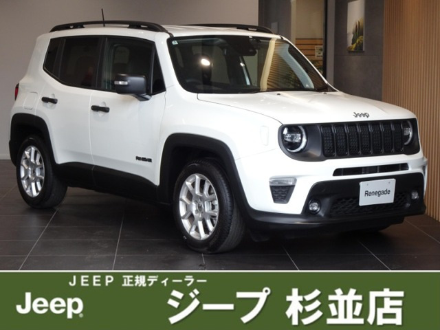 レネゲードアルティチュード eハイブリッド