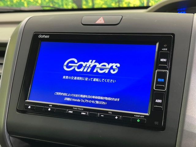 フリードハイブリッド