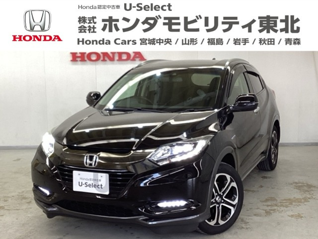 ヴェゼル1.5 ハイブリッド X ホンダセンシング ブリリアント スタイルエディション