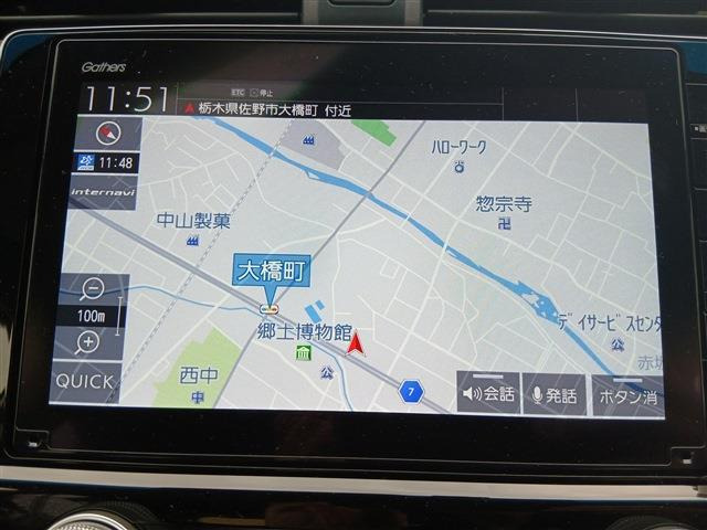 大好評のボディコーティング「ハイモースコート」もご納車までに施工可能。雨染みや線傷など中古車だからと諦めていませんか?ピカピカの状態でお乗り出しいただけます。