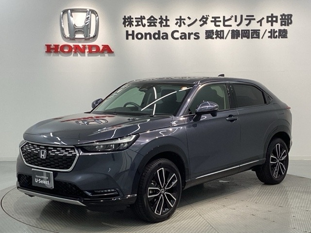 ヴェゼル1.5 ハイブリッド Z