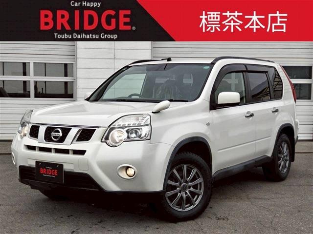 エクストレイル2.0 20GT ディーゼル 4WD