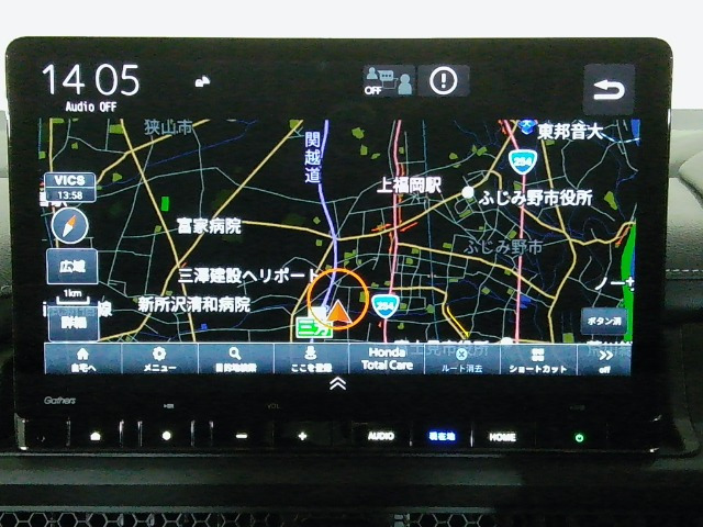 ステップワゴン