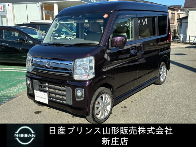 NV100クリッパーリオE ハイルーフ 4WD