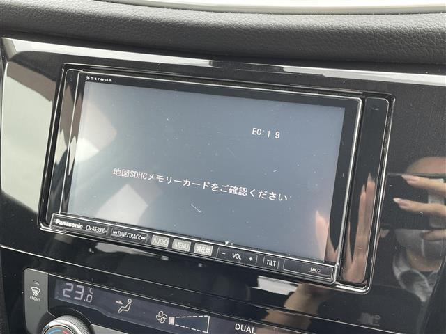 エクストレイル2.0 20X エマージェンシーブレーキパッケージ 4WD