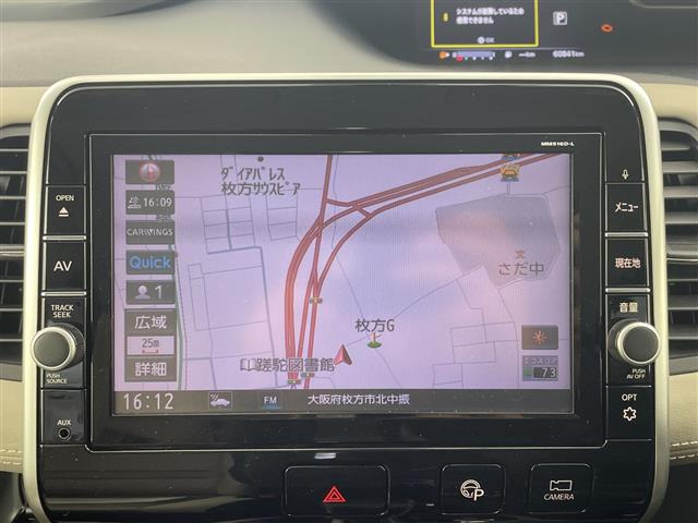 セレナ2.0 ハイウェイスター