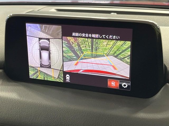 �y360&deg;�r���[���j�^�[�z��p�̃J�����ɂ��A�ォ�猩���낵���悤�Ȏ��_��360�x�N���}�̎��͂��m�F���邱�Ƃ��ł��܂������p�������m�F���₷���A�����ꏊ�ł̐؂�Ԃ��⒓�Ԃ��X���[�Y�ɍs���܂��B