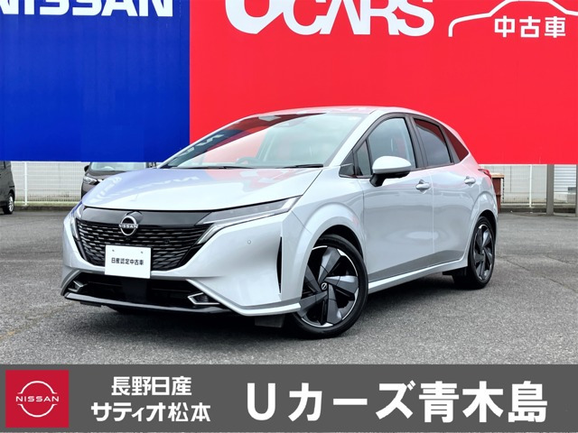 ノートオーラ1.2 G