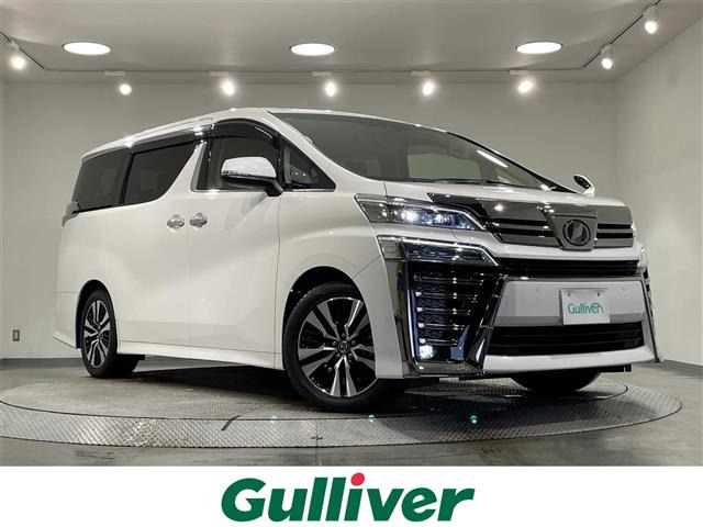 ヴェルファイア2.5 Z Gエディション