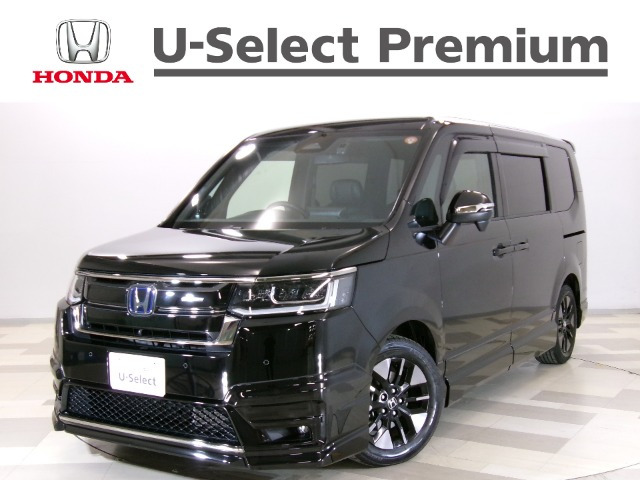 ステップワゴン