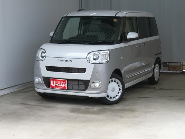 ムーヴキャンバス