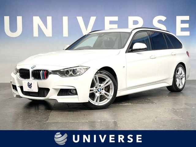 3シリーズツーリング320d Mスポーツ
