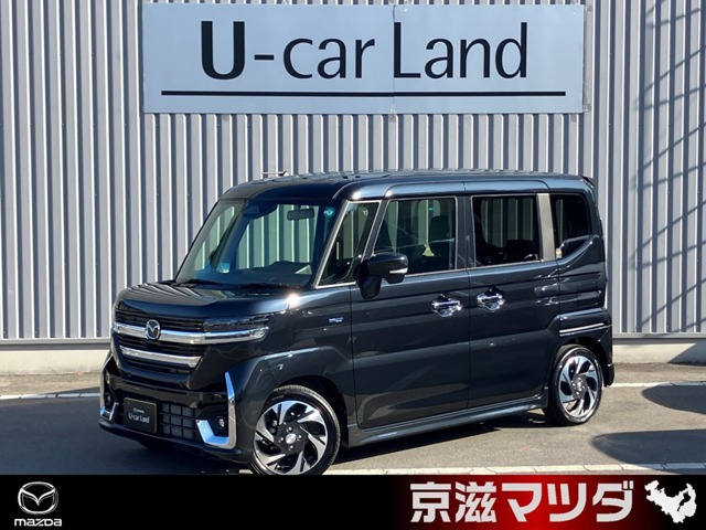 フレアワゴンカスタムスタイル XS