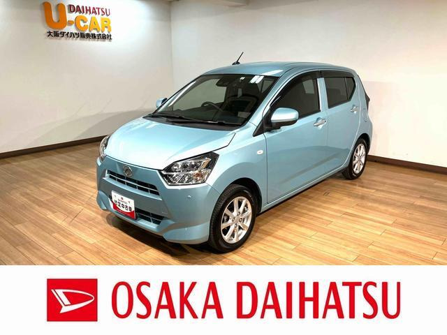 ミライースG リミテッド SAIII