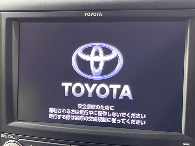 �y���ʃi�r�z�l�C�̑�^�����C���`�i�r�𑕔��B���݊��̂�����ʂ̓C���p�N�g��!�i�r���p���̃}�b�v�\���͌��₷���A�e���r��DVD�͗Տꊴ���A�b�v!�����̃h���C�u���O�b�Ɗy�����Ȃ�܂���