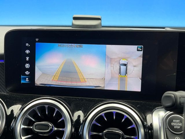 ���p�m���~�b�N�r���[���j�^�[:��p�̃J�����ɂ��A�ォ�猩���낵���悤�Ȏ��_��360�x�N���}�̎��͂��m�F���邱�Ƃ��ł��܂������p�������m�F���₷���A�����ꏊ�ł̐؂�Ԃ��⒓�Ԃ��X���[�Y�ɍs���܂��B