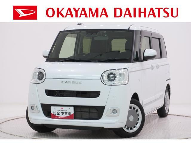 ムーヴキャンバスセオリー Gターボ